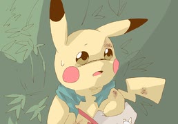 私のすくすくこやし食べないで