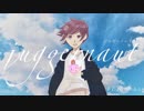 ジャガーノート 歌ってみた 【らいあん】