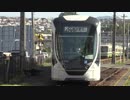 広島電鉄5200形5201号 宮島口駅留置線から3番線に入線