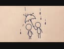 【瞬き】歌ってみた