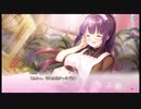 #25 添いカノ~ぎゅっと抱きしめて~ つばめ√5