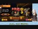 【VOICEROID実況】紲星あかりのドンキーコングリターンズのんびりゲーム実況【part2】