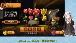 【VOICEROID実況】紲星あかりのドンキーコングリターンズのんびりゲーム実況【part2】