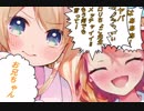 【癒月ちょこ】10分でわかる頭ゆるゆる江良ちゃん【御伽原江良】