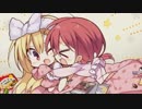 RJRJ…(届かぬ想い).chisaki√mp7
