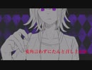 ひょろわーさんでビ.ター.チョ.コデ.コレ.ーシ.ョン