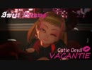 【MMD】Vacantie【Sweet / Dreams】