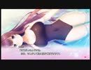 #27 添いカノ~ぎゅっと抱きしめて~ つばめ√7