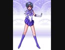 セーラームーンR リョナ セーラーマーキュリー 敵にネチャ付かれる