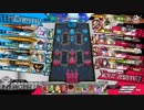wlw 神筆ツク戦記4章　スピア、間に合ってくれ！！　【シグルCR28】