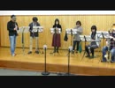 pop'n music 10 より 禅ジャズ「明鏡止水｣をクラリネットアンサンブルで演奏してみた