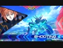 EXVS2　　バンシィ視点「憎しみを流し込め！」　ＥＰ６