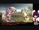 東北きりたんに愛されたい三国志大戦１１【十三州】【韓氏ＶＳ機略】