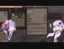 【Kenshi】オクランの光 Part3【VOICEROID実況】