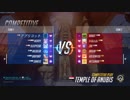 アナ 4200 アヌビス