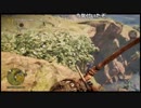 【OPR】布団ちゃんの ファークライプライマル part11【2019/05/17】