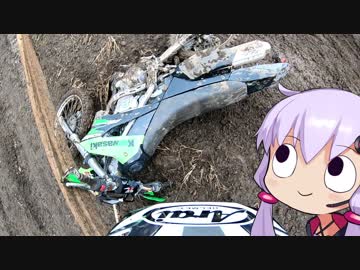 【結月ゆかり車載】ゆかりさん、ツーリングに行きませんか？ Vol.3