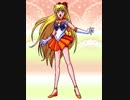 セーラームーンR リョナ セーラーヴィーナス 敵にネチャ付かれる