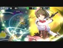 政剣マニフェスティア 異臣英雄伝改 追憶の拳篇 ちまつり級 SR5 445秒