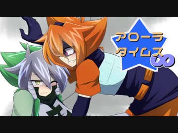 【ポケモンUSM】アローラタイムス！∞‐Part7‐【ゆっくり実況】