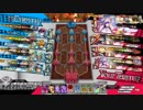 wlw:IRONから始める動画投稿生活 第163夜【ゴールド/エピーヌ/CR28】