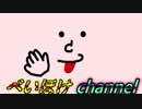 仁王３日目　縛りプレイ(内容は動画にて）