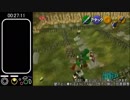 【ゆっくり解説】時のオカリナRTA Ganondorf Source Requirement 1:24:32 part2