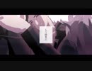 【MMDグラブル】(堕)天司短いのまとめ (再)