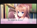 #32 添いカノ~ぎゅっと抱きしめて~ 灯子√3