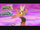 【ポケモンUSM】最強トレーナーへの道Act489【メガバシャーモ】
