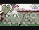 【刀剣乱舞COC】茶番だらけの古備前とカソウ世界　3話