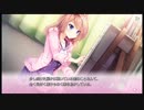 #34 添いカノ~ぎゅっと抱きしめて~ 灯子√5