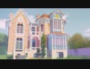 【Minecraft】フランスの家を再現してみた