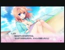 #35 添いカノ~ぎゅっと抱きしめて~ 灯子√6