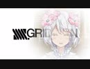 久遠千とSSSS.KUSOMARO