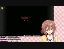 クソって言っちゃいけないと言われて迷走する戌神ころね。