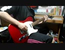 ぬきたし２ OP「BWLAUTE BEIRRD」弾いてみました