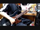 「アルストロメリア」ベースで弾いてみました