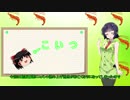 [EXVS2] 自分を弱者と認めていない京町セイカ Part6 [VOICEROID実況]