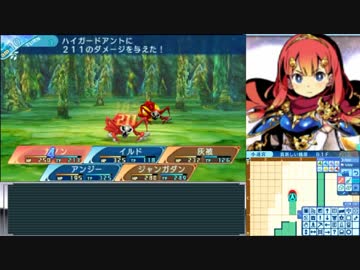 【世界樹の迷宮X】妄想力豊かな初見HEROIC実況プレイ_Part74