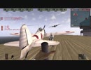【BF1942 FHSW】Midway ミッドウェイ 2019-05-18