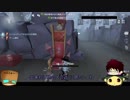 【第五人格】ゆっくりクオはエマちゃんで椅子を壊しながら生き延びたいらしいｐａｒｔ88【一般クオリティ’ｓ】
