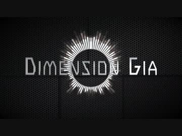Metta - Dimension Gia 【NNI オリジナル】