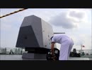 護衛艦 DD-116 てるづき 主砲 Mk 45 5インチ砲 操法展示