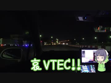 てけとーに ぼちぼちと 6km