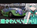 【#NFSPB】放置車両を盗むやつやる 4/30更新のやつ【#Vtuber】