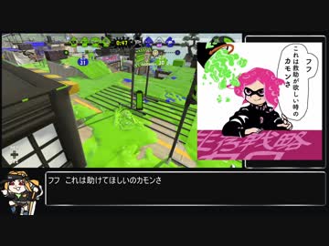 【X】生存戦略ガチマスピナー209【銀ノッチ,金ノッチ,バレリミ,ハイカス】