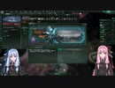 Stellaris Le Guin 2.2.7(ea03) 蠱毒銀河の修羅マルチ DISCORD Stellaris@JP