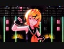 【MMD】Sweet Devil (Live Ver.) 【Sour式鏡音リン】