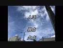 動画「違う種を持つ」天空の愛part 110super